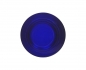 Preview: Tumbler dark blue